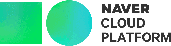 Naver Cloud Platform 네이버 클라우드 플랫폼